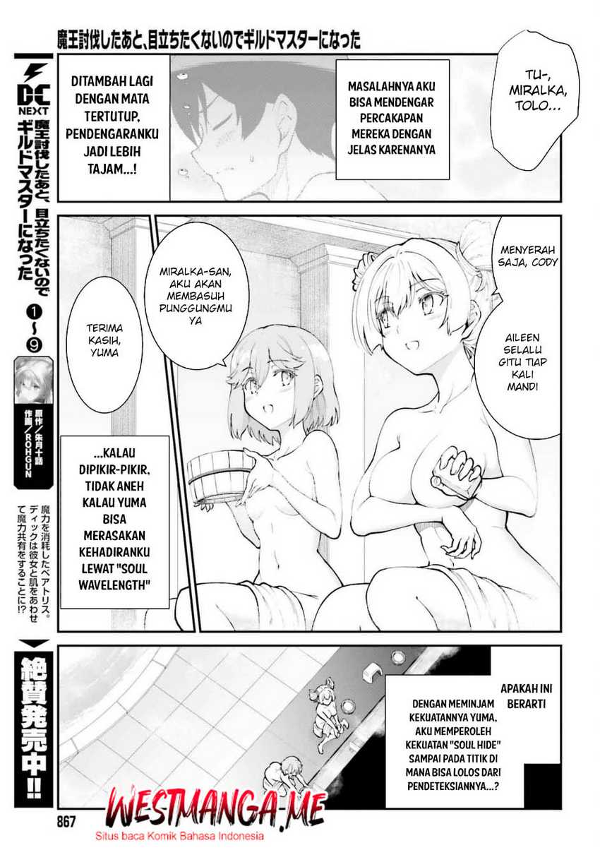 Maou Toubatsu Shita Ato, Medachitakunai node Guild Master ni Natta Chapter 60 Gambar 7