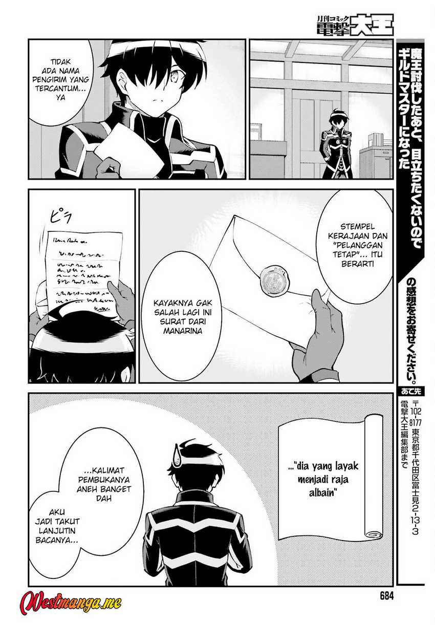 Maou Toubatsu Shita Ato, Medachitakunai node Guild Master ni Natta Chapter 61 Gambar 17