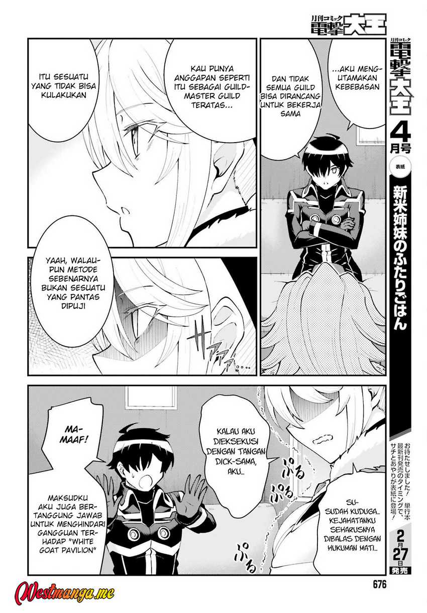 Maou Toubatsu Shita Ato, Medachitakunai node Guild Master ni Natta Chapter 61 Gambar 8