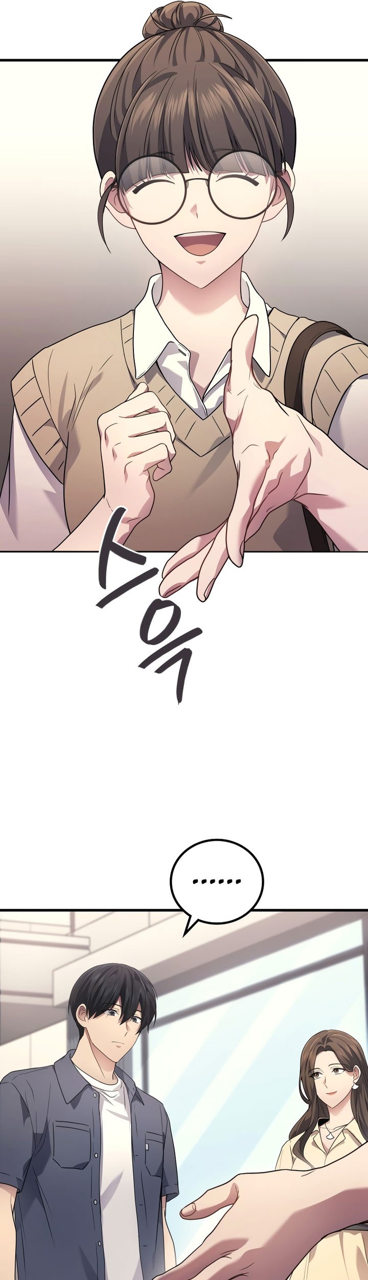Maou Toubatsu Shita Ato, Medachitakunai node Guild Master ni Natta Chapter 62 Gambar 9