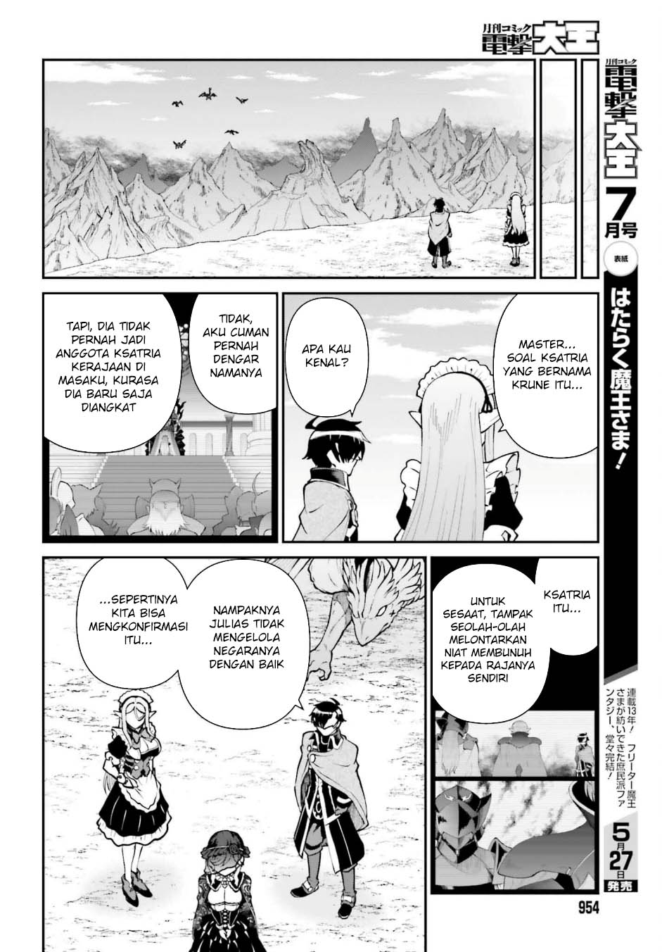 Maou Toubatsu Shita Ato, Medachitakunai node Guild Master ni Natta Chapter 63 Gambar 26