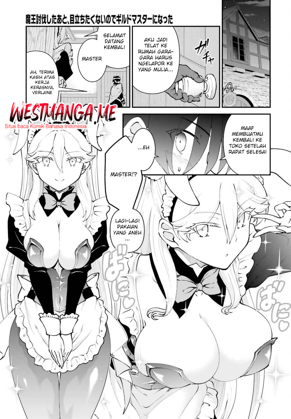 Maou Toubatsu Shita Ato, Medachitakunai node Guild Master ni Natta Chapter 63 Gambar 27