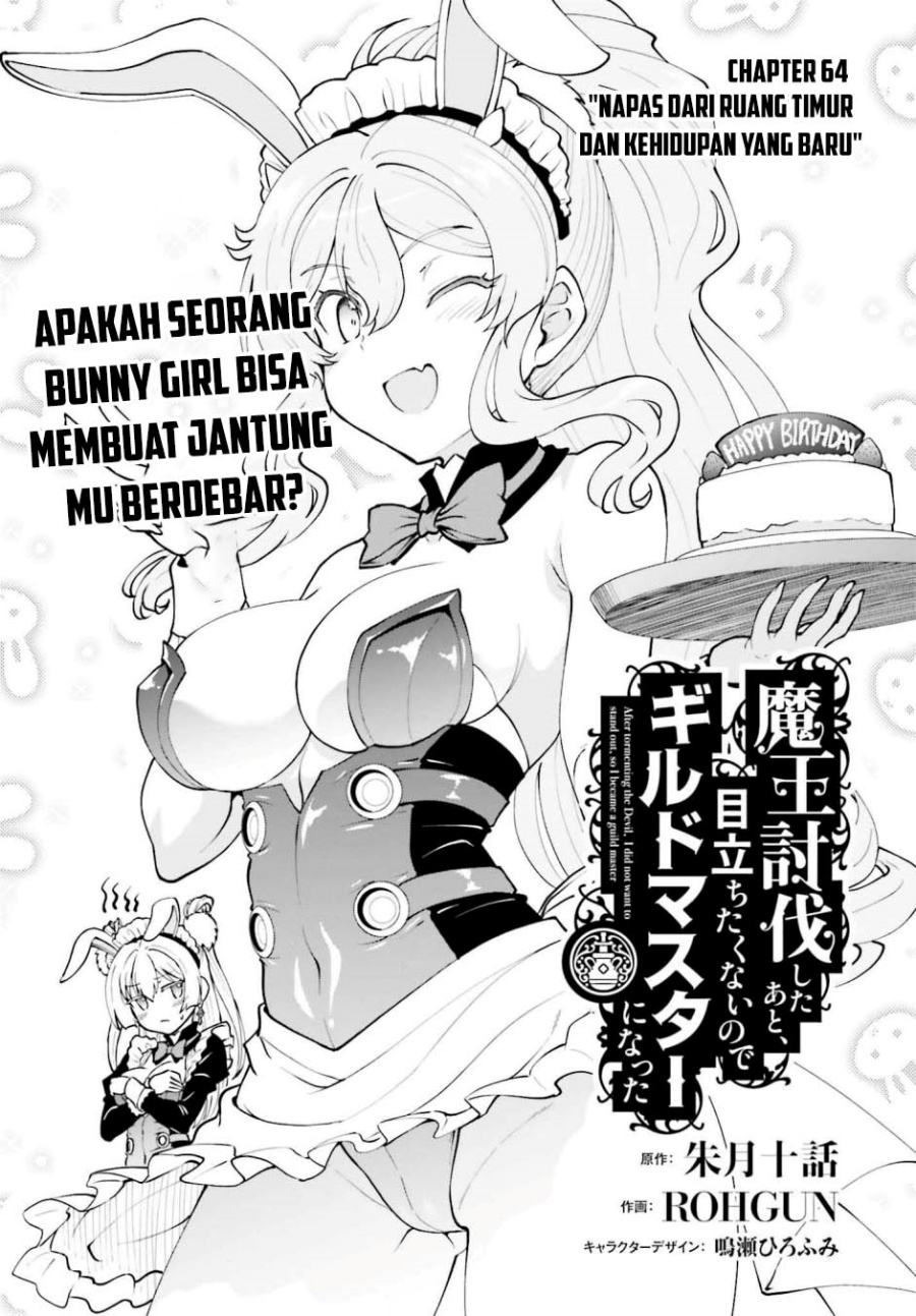 Baca  Maou Toubatsu Shita Ato, Medachitakunai node Guild Master ni Natta Chapter 64 Gambar 2
