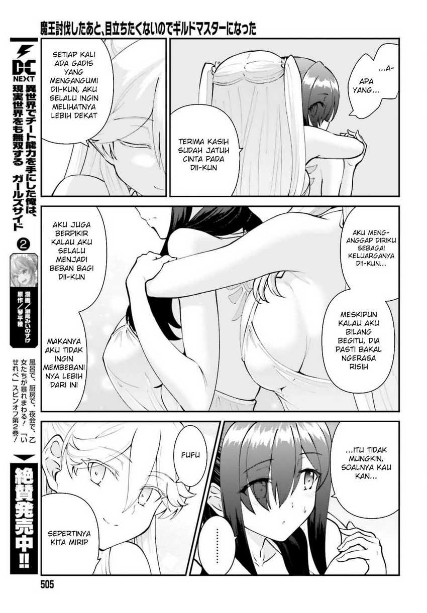 Maou Toubatsu Shita Ato, Medachitakunai node Guild Master ni Natta Chapter 65 Gambar 20