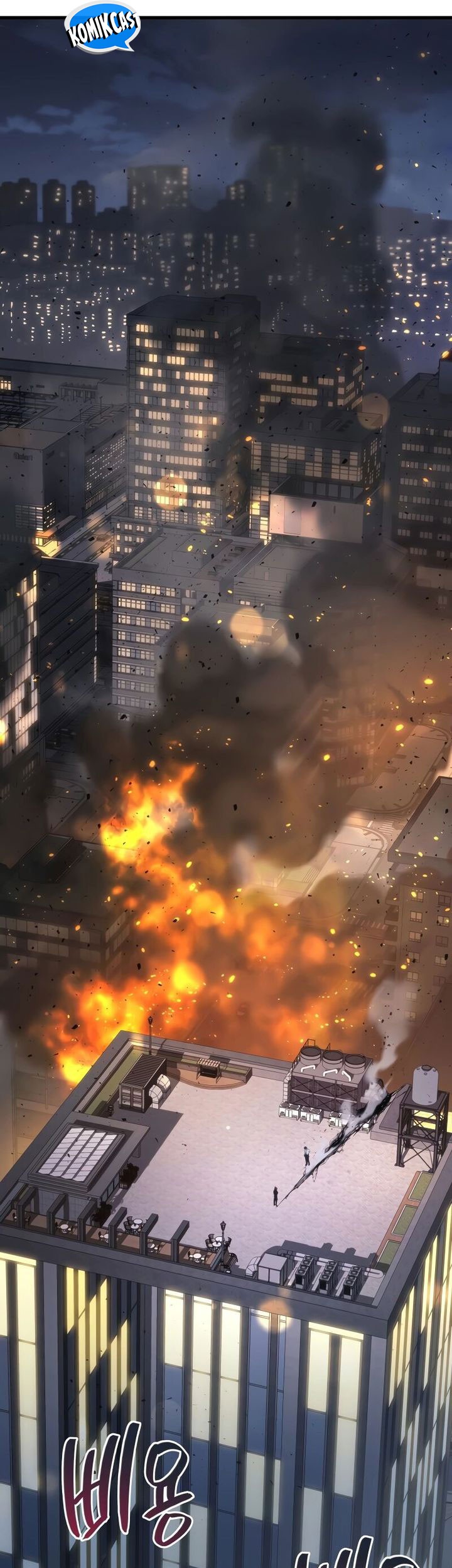 Maou Toubatsu Shita Ato, Medachitakunai node Guild Master ni Natta Chapter 66 Gambar 28