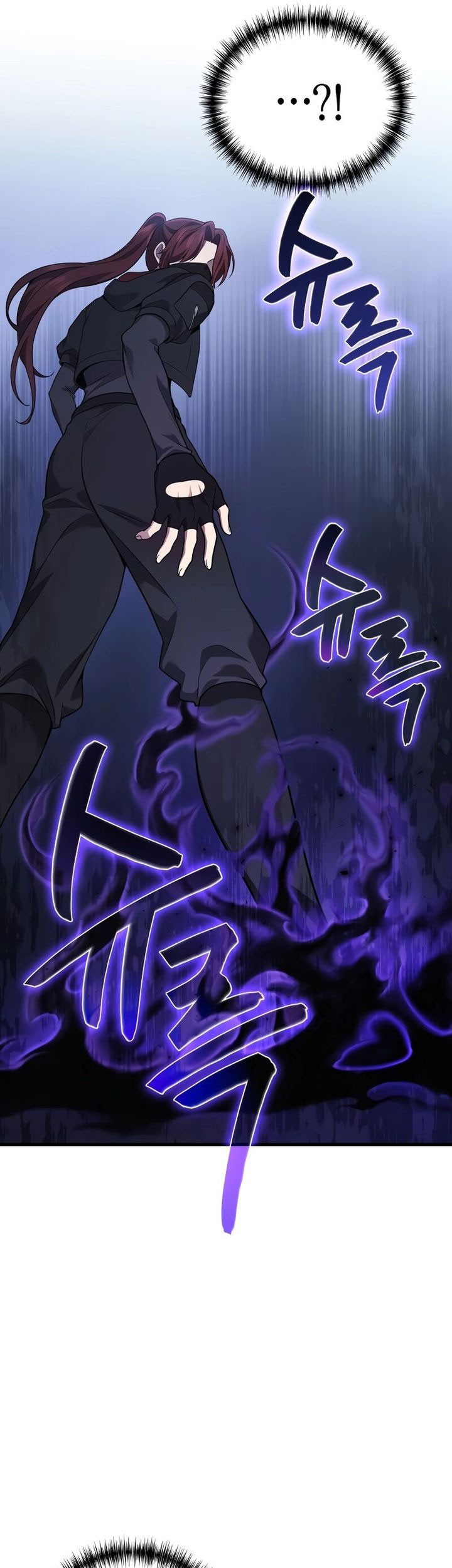 Maou Toubatsu Shita Ato, Medachitakunai node Guild Master ni Natta Chapter 66 Gambar 34