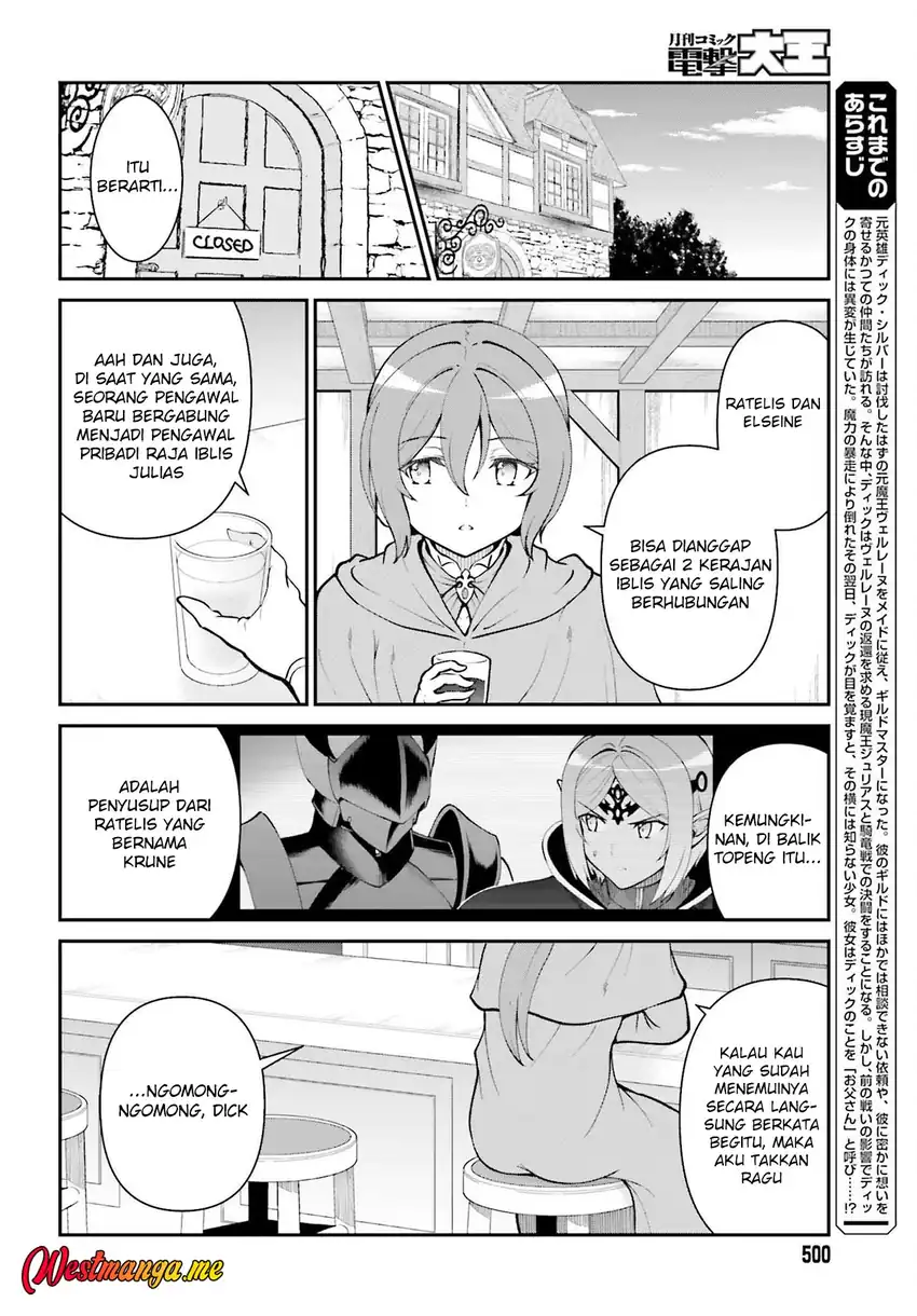 Maou Toubatsu Shita Ato, Medachitakunai node Guild Master ni Natta Chapter 66 Gambar 4