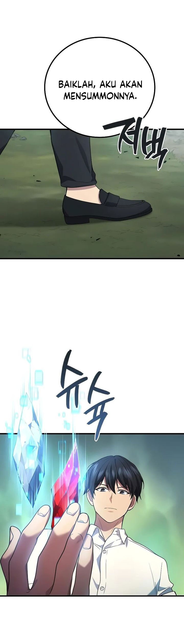 Maou Toubatsu Shita Ato, Medachitakunai node Guild Master ni Natta Chapter 70 Gambar 49
