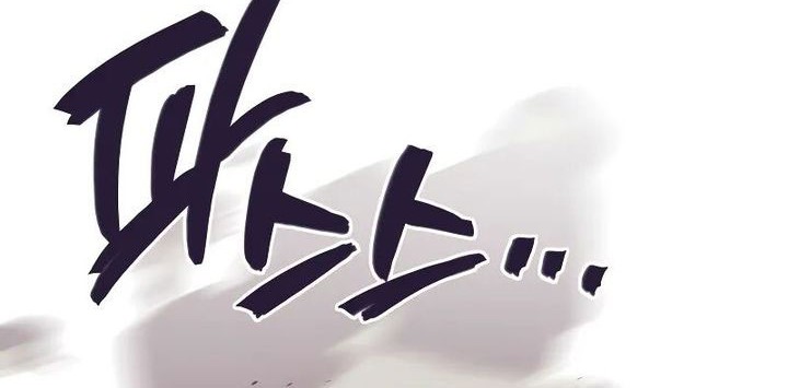 Maou Toubatsu Shita Ato, Medachitakunai node Guild Master ni Natta Chapter 70 Gambar 77