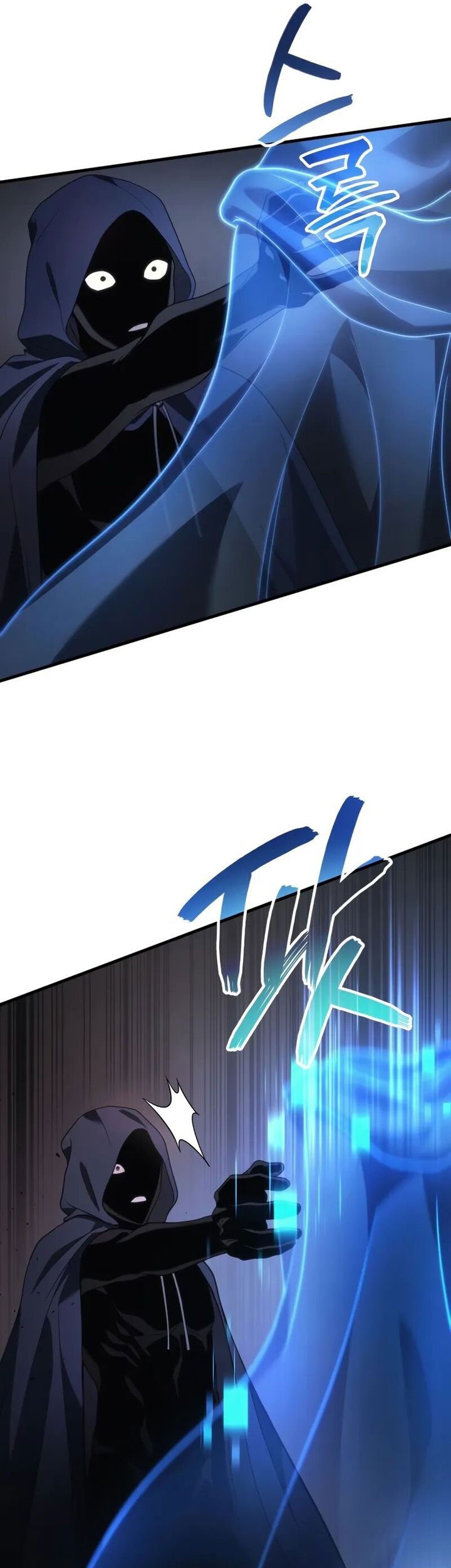 Maou Toubatsu Shita Ato, Medachitakunai node Guild Master ni Natta Chapter 77 Gambar 5
