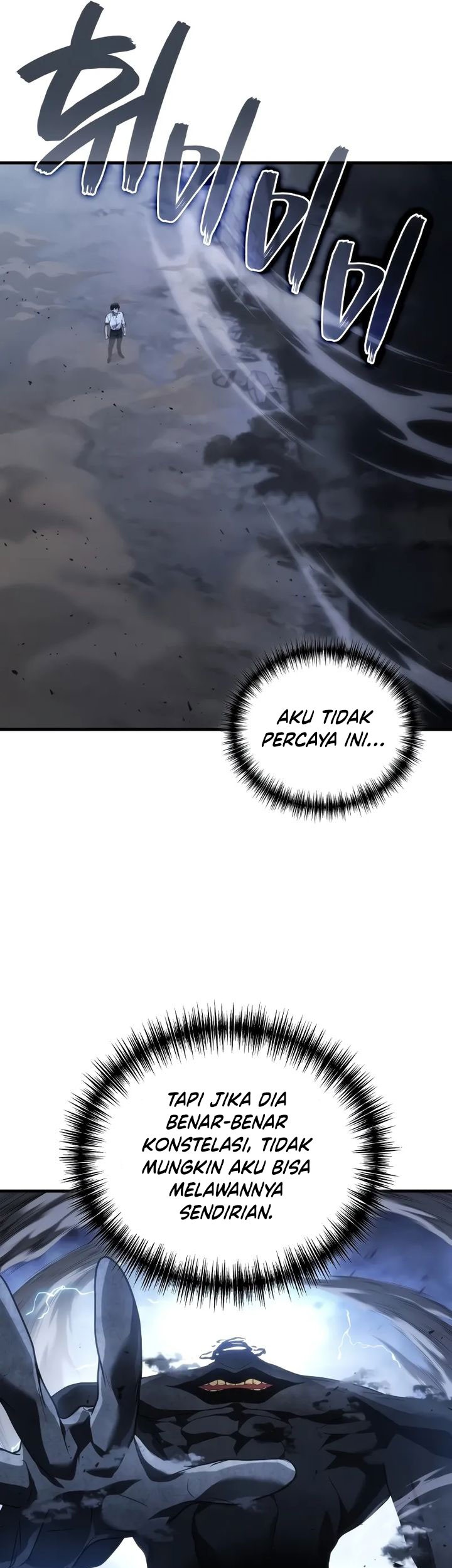 Maou Toubatsu Shita Ato, Medachitakunai node Guild Master ni Natta Chapter 78 Gambar 19