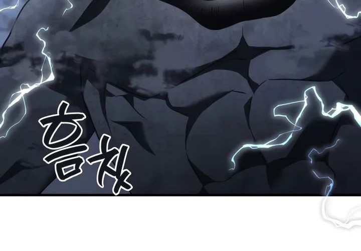 Maou Toubatsu Shita Ato, Medachitakunai node Guild Master ni Natta Chapter 78 Gambar 22