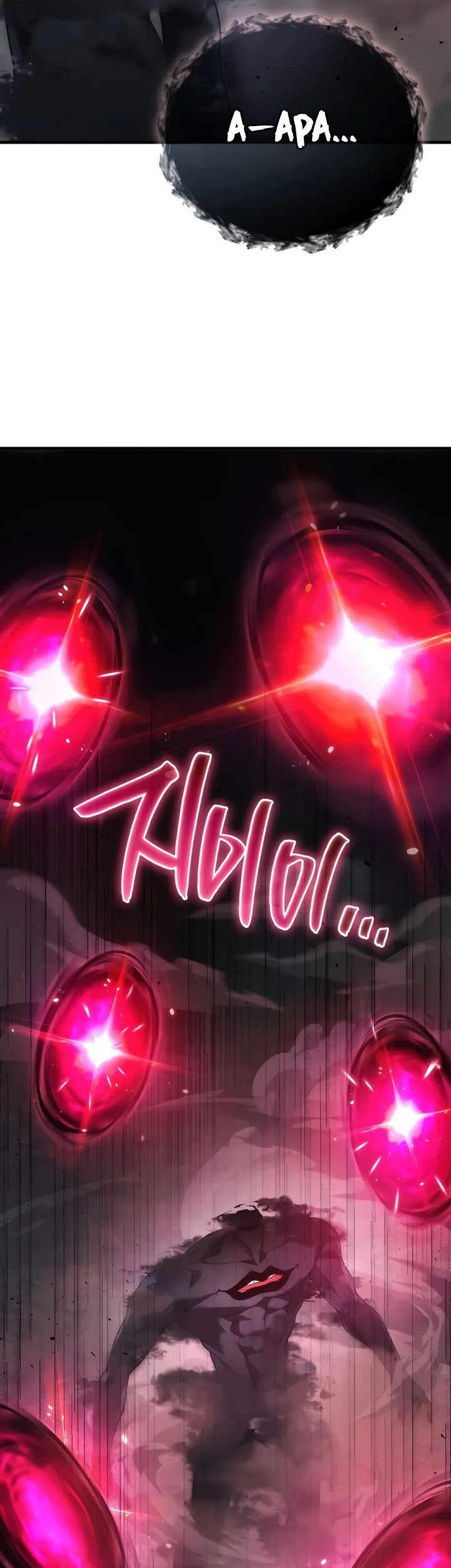 Maou Toubatsu Shita Ato, Medachitakunai node Guild Master ni Natta Chapter 78 Gambar 36