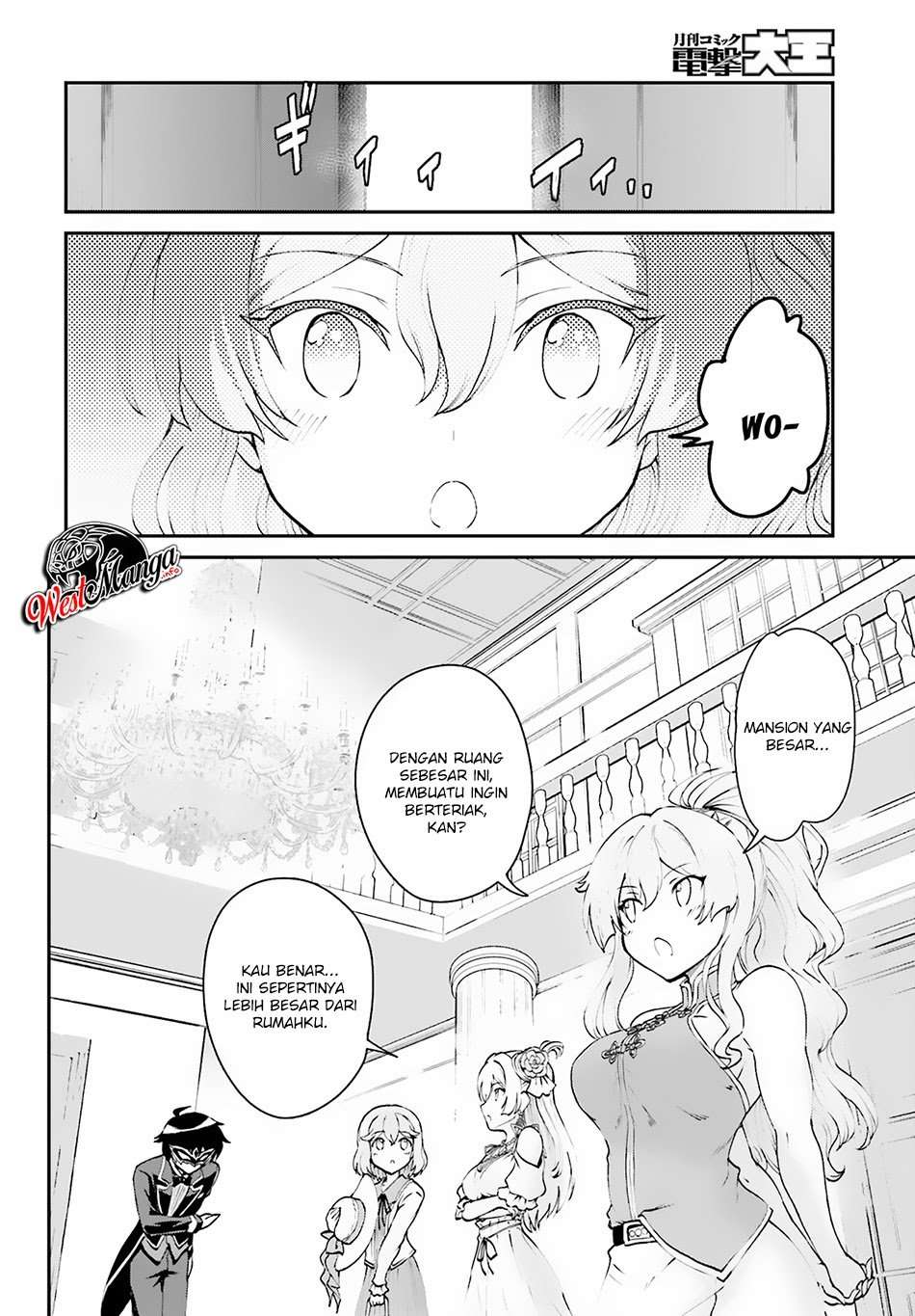Maou Toubatsu Shita Ato, Medachitakunai node Guild Master ni Natta Chapter 8 Gambar 11