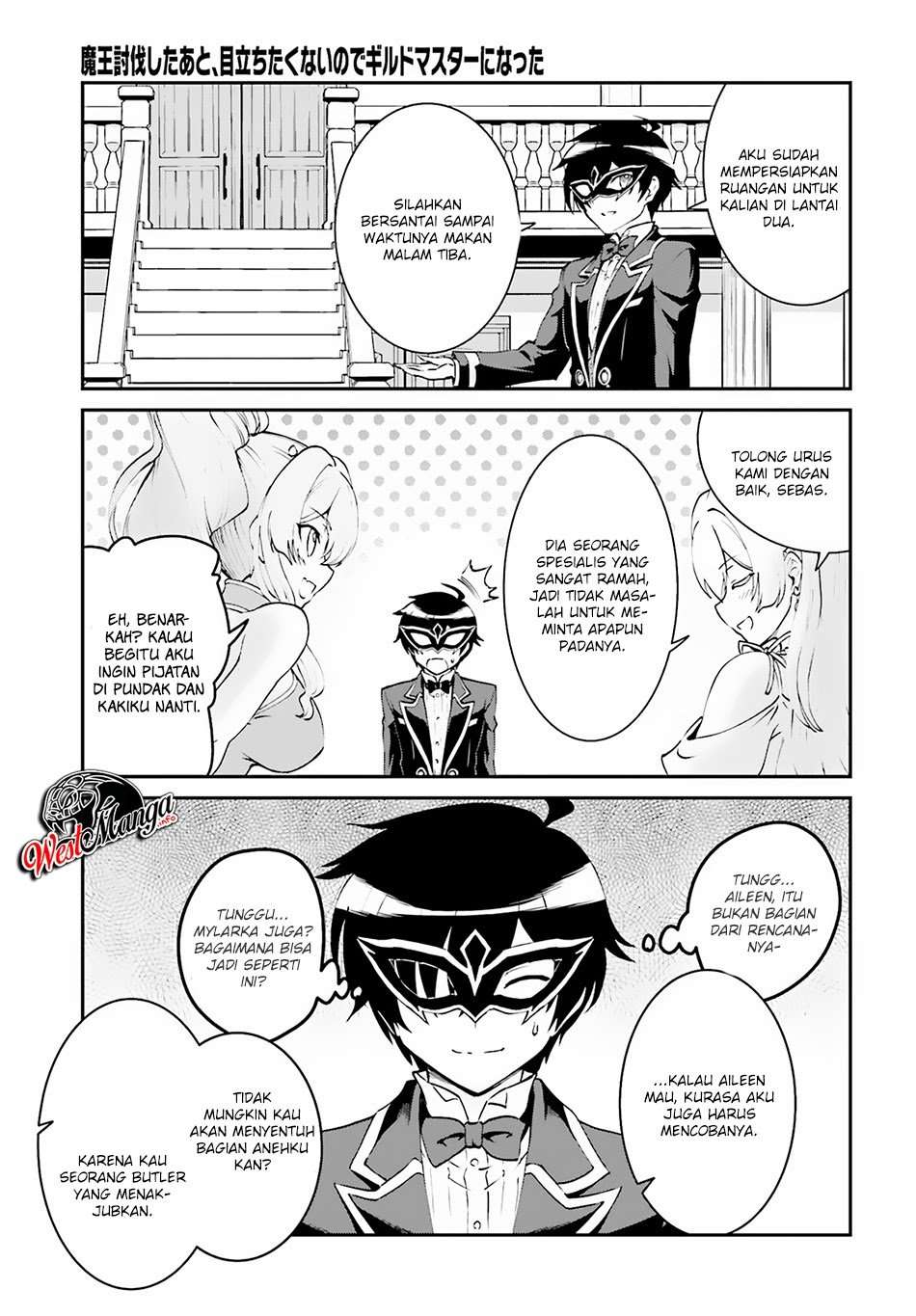 Maou Toubatsu Shita Ato, Medachitakunai node Guild Master ni Natta Chapter 8 Gambar 12