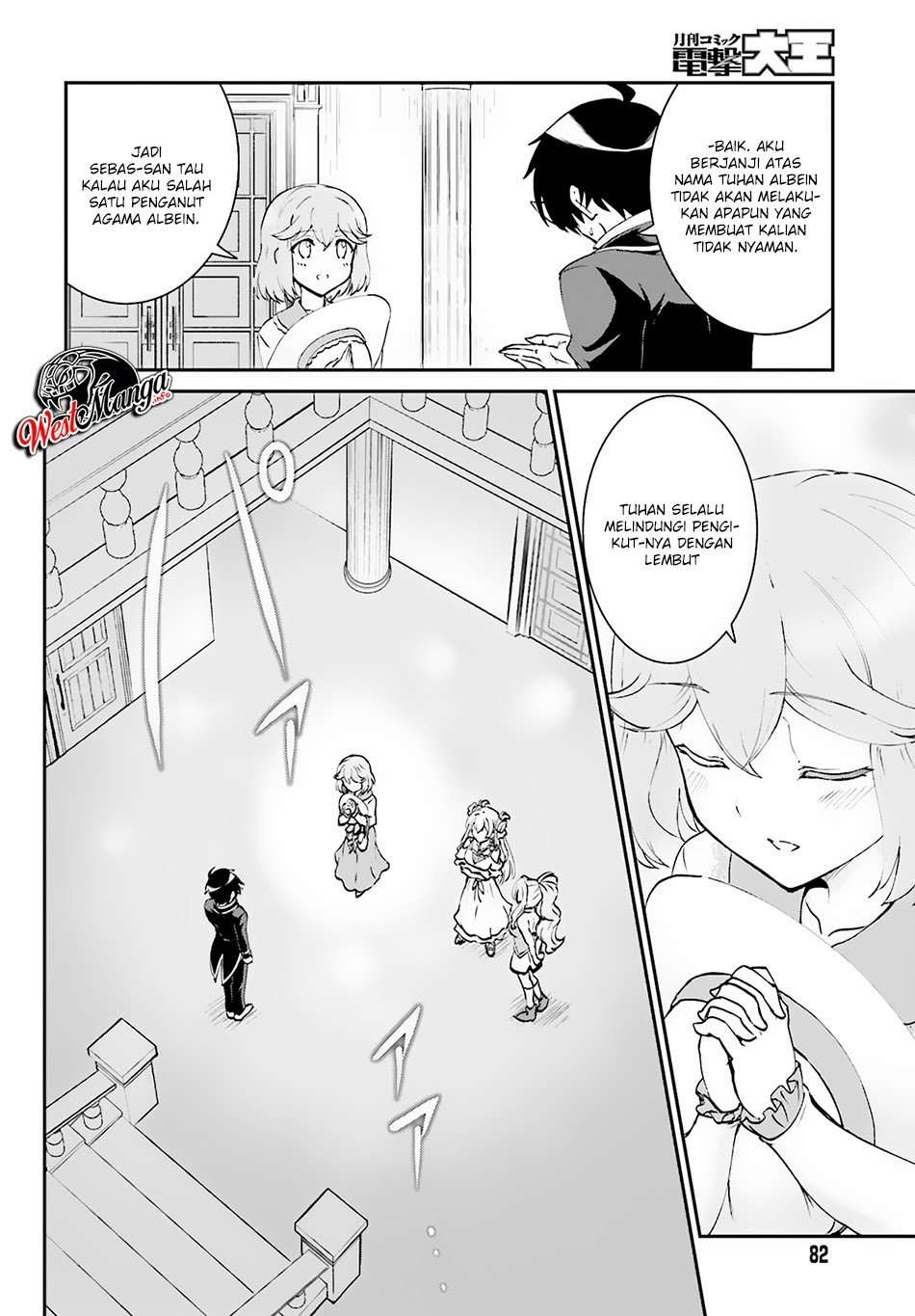Maou Toubatsu Shita Ato, Medachitakunai node Guild Master ni Natta Chapter 8 Gambar 13