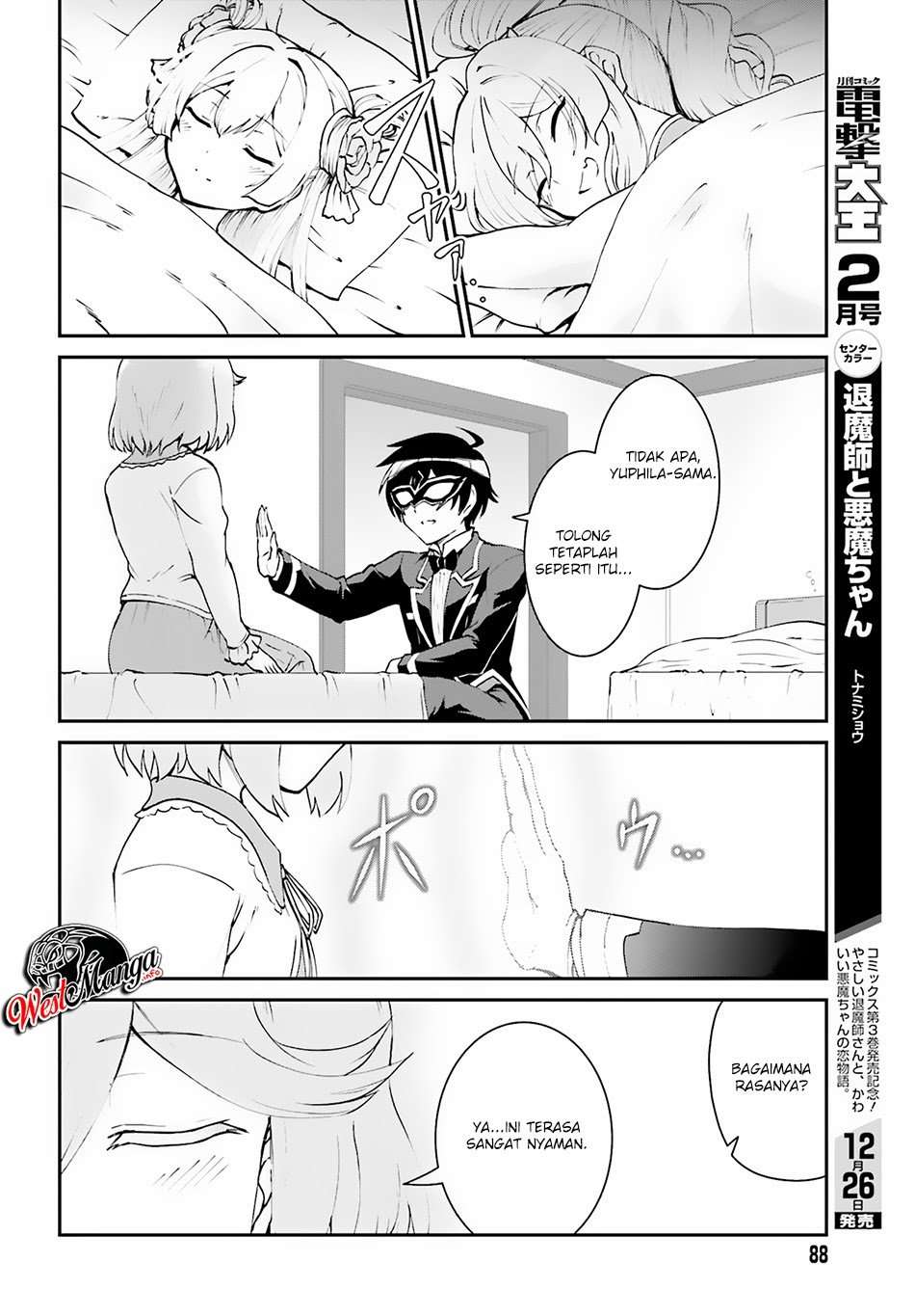 Maou Toubatsu Shita Ato, Medachitakunai node Guild Master ni Natta Chapter 8 Gambar 19