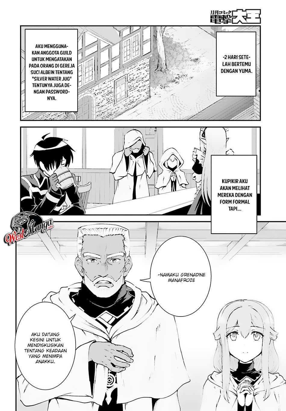 Maou Toubatsu Shita Ato, Medachitakunai node Guild Master ni Natta Chapter 8 Gambar 4