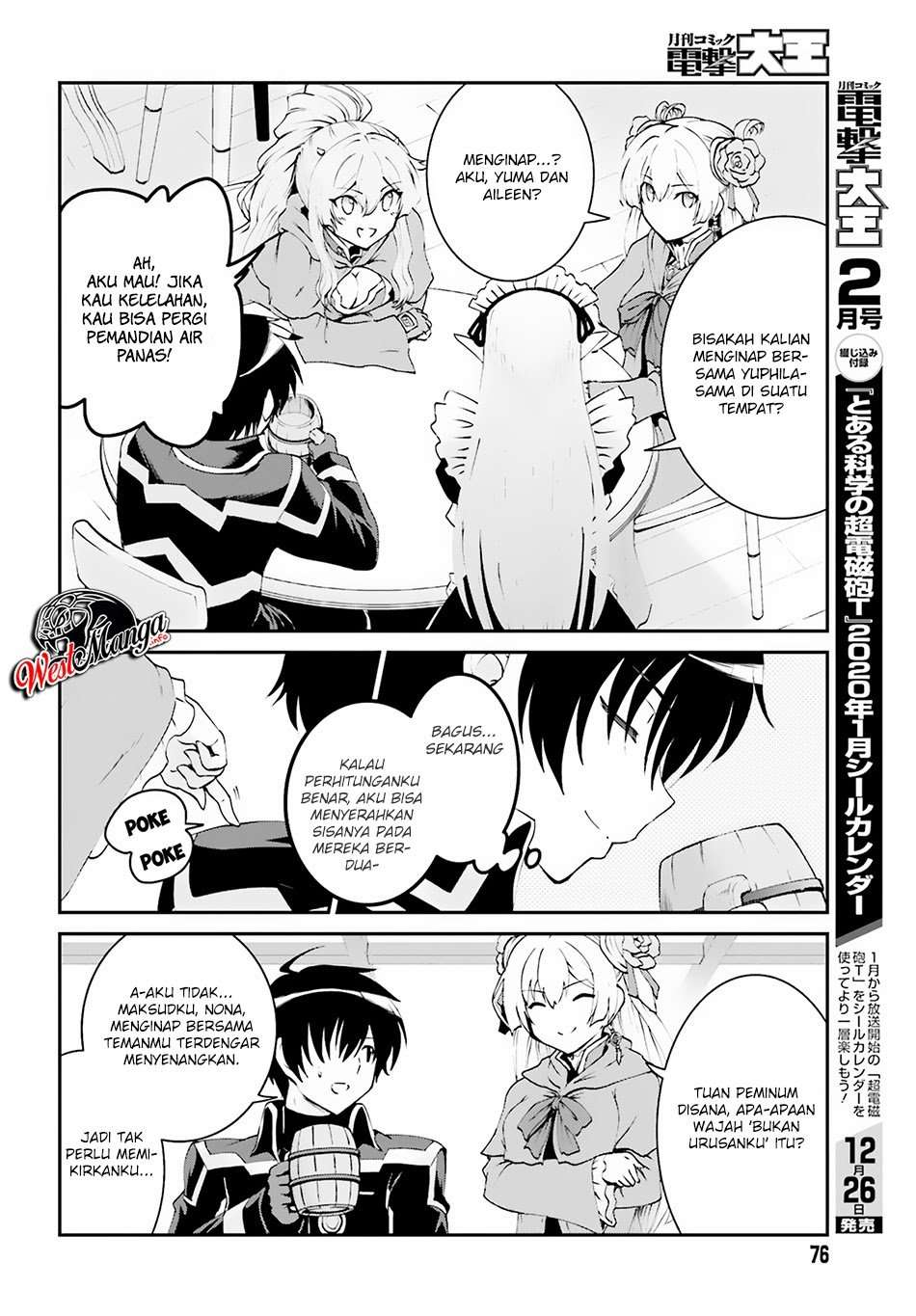 Maou Toubatsu Shita Ato, Medachitakunai node Guild Master ni Natta Chapter 8 Gambar 8