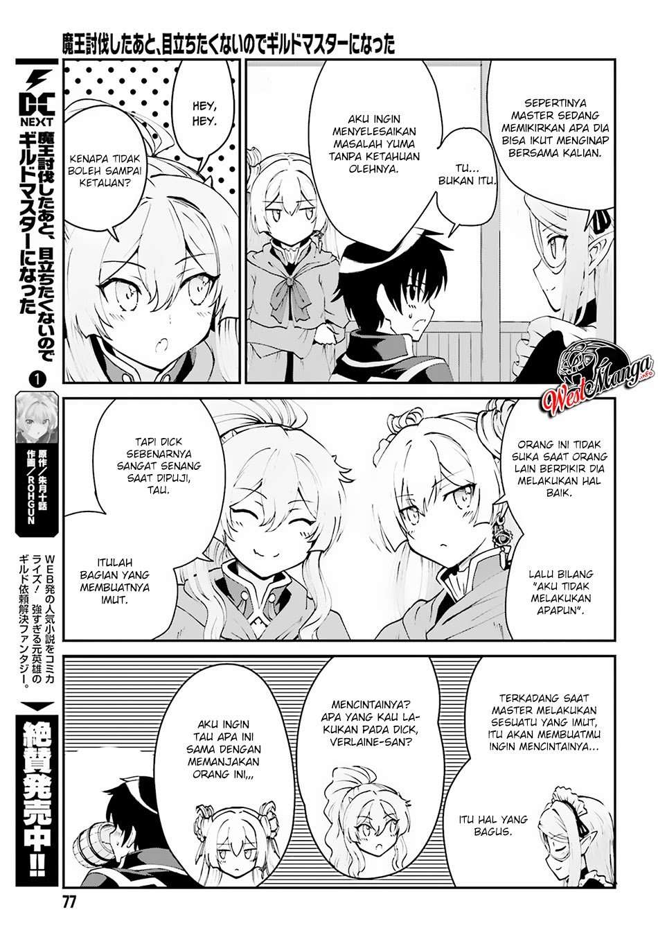 Maou Toubatsu Shita Ato, Medachitakunai node Guild Master ni Natta Chapter 8 Gambar 9