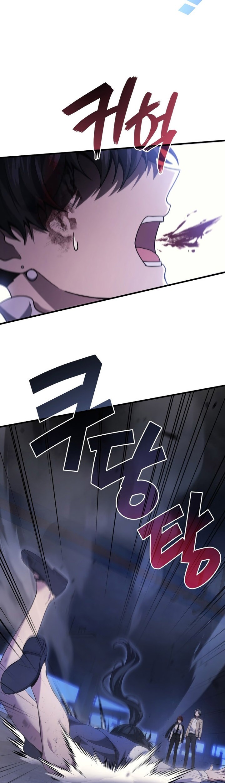 Maou Toubatsu Shita Ato, Medachitakunai node Guild Master ni Natta Chapter 82 Gambar 33