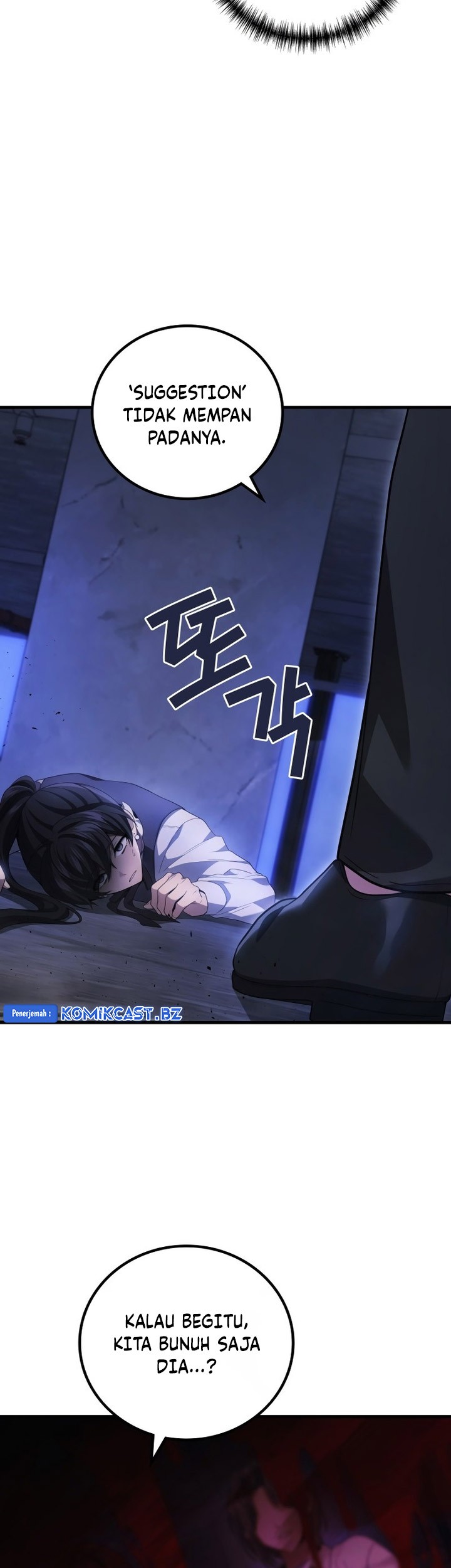 Maou Toubatsu Shita Ato, Medachitakunai node Guild Master ni Natta Chapter 82 Gambar 35