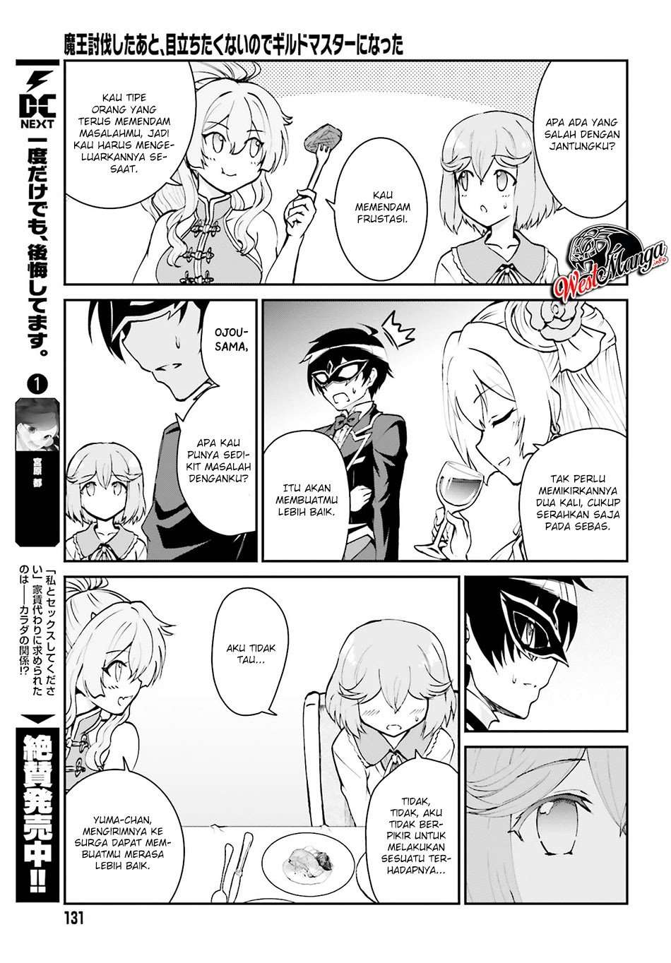 Maou Toubatsu Shita Ato, Medachitakunai node Guild Master ni Natta Chapter 9 Gambar 11