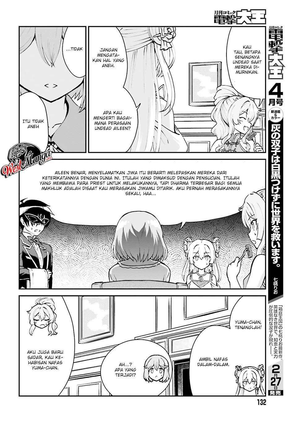 Maou Toubatsu Shita Ato, Medachitakunai node Guild Master ni Natta Chapter 9 Gambar 12
