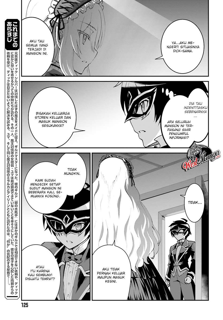 Maou Toubatsu Shita Ato, Medachitakunai node Guild Master ni Natta Chapter 9 Gambar 5
