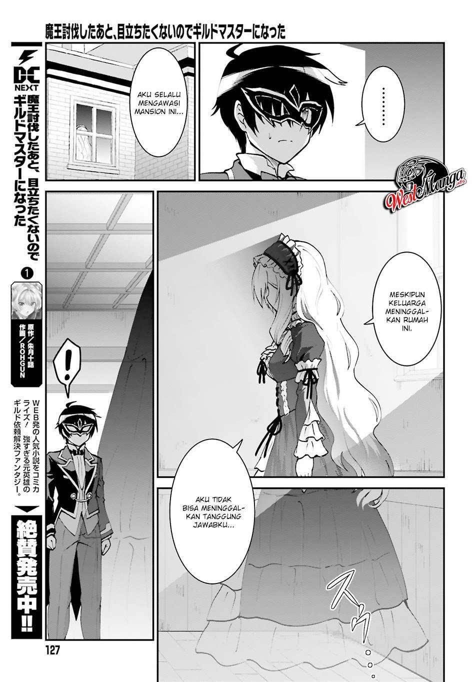Maou Toubatsu Shita Ato, Medachitakunai node Guild Master ni Natta Chapter 9 Gambar 7