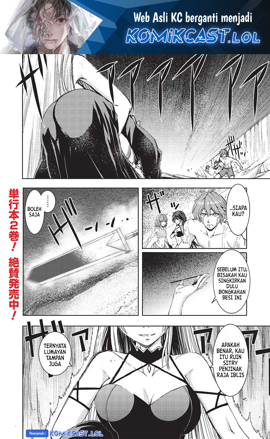 Baca  Maou Tsukai no Saikyou Shihai Chapter 21 Gambar 2