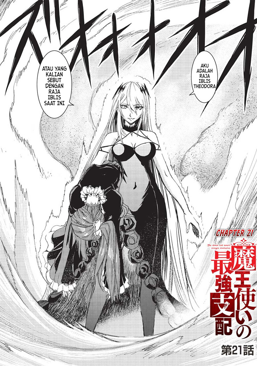 Maou Tsukai no Saikyou Shihai Chapter 21 Gambar 3