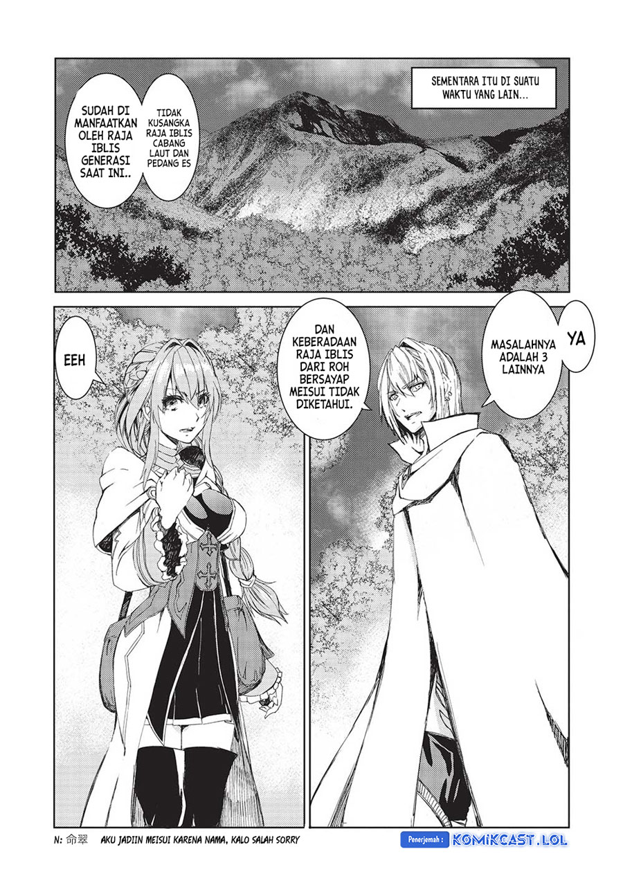 Maou Tsukai no Saikyou Shihai Chapter 21 Gambar 9