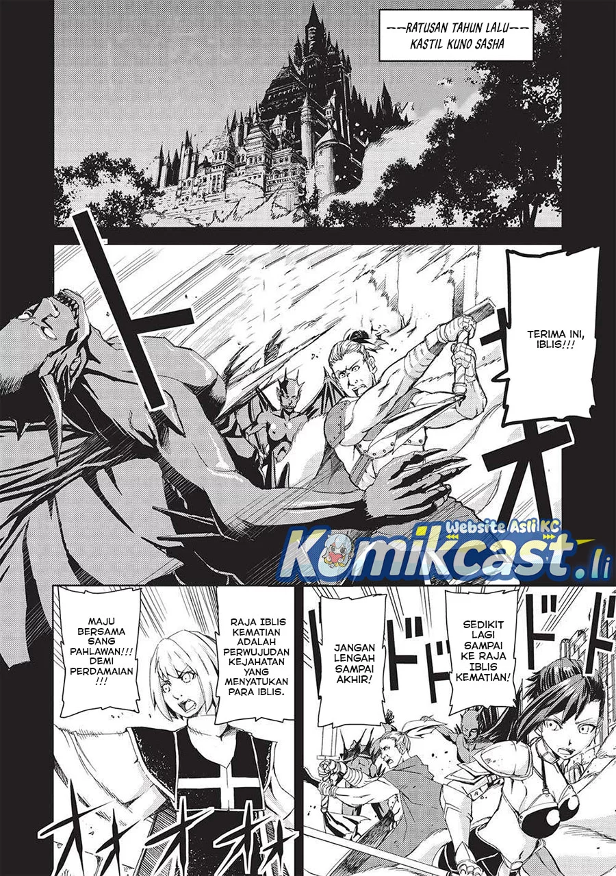 Maou Tsukai no Saikyou Shihai Chapter 22 Gambar 8