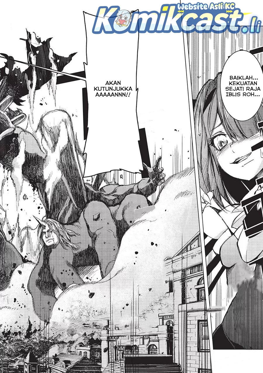 Maou Tsukai no Saikyou Shihai Chapter 23 Gambar 4