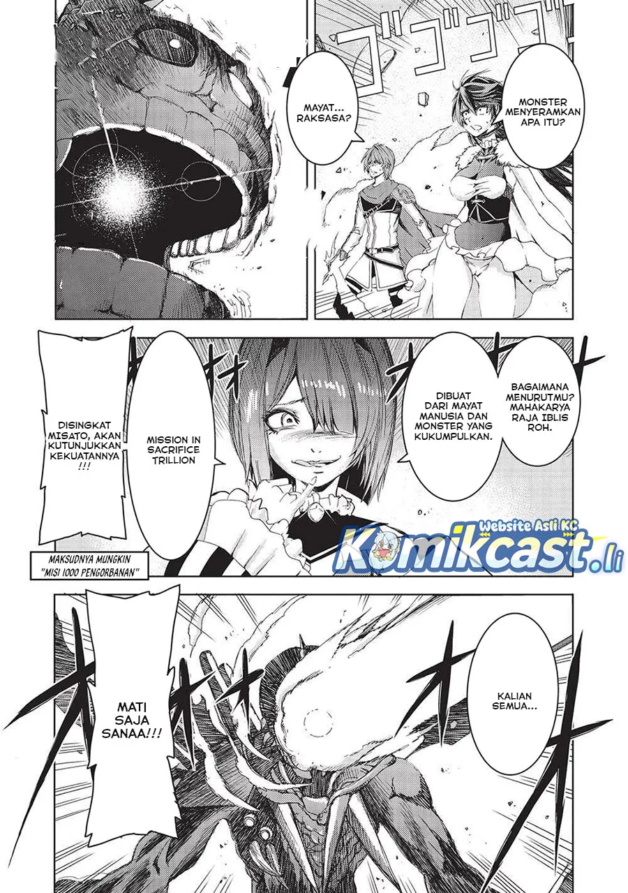 Maou Tsukai no Saikyou Shihai Chapter 23 Gambar 6