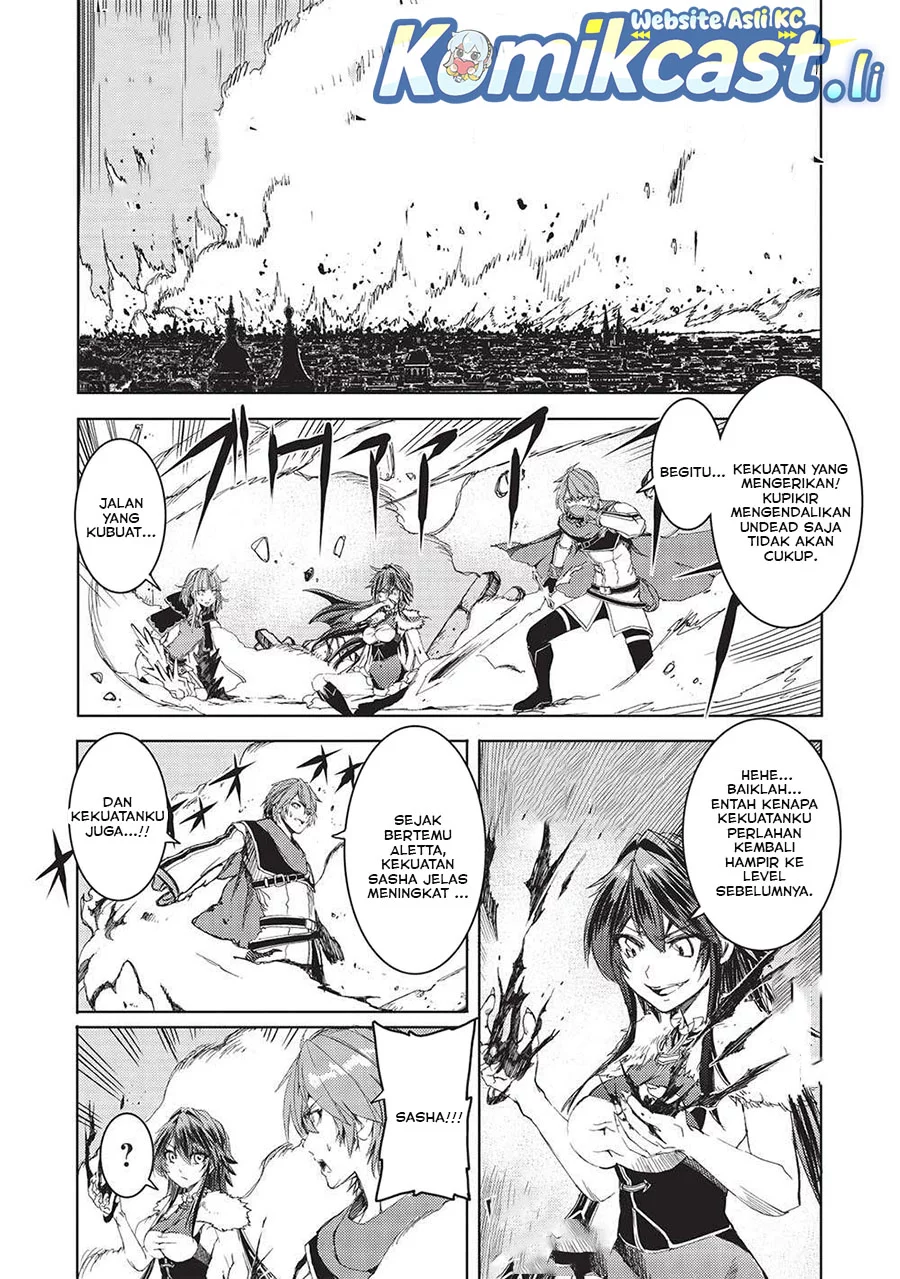 Maou Tsukai no Saikyou Shihai Chapter 23 Gambar 8