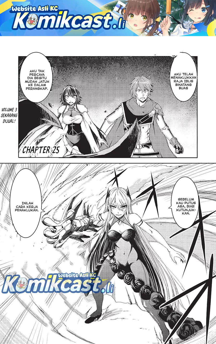 Baca Komik Maou Tsukai no Saikyou Shihai Chapter 25 Gambar 1