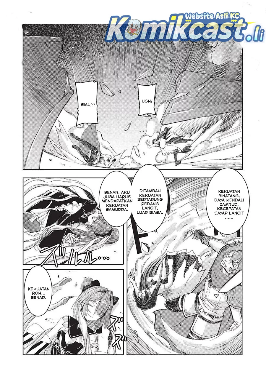 Maou Tsukai no Saikyou Shihai Chapter 25 Gambar 16