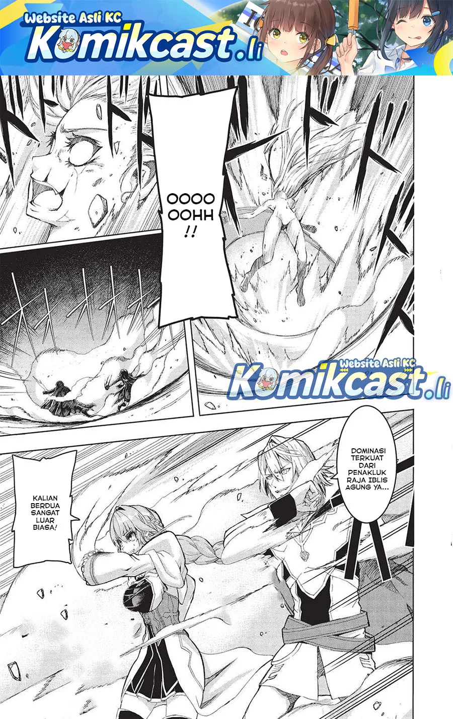 Baca Komik Maou Tsukai no Saikyou Shihai Chapter 28 Gambar 1