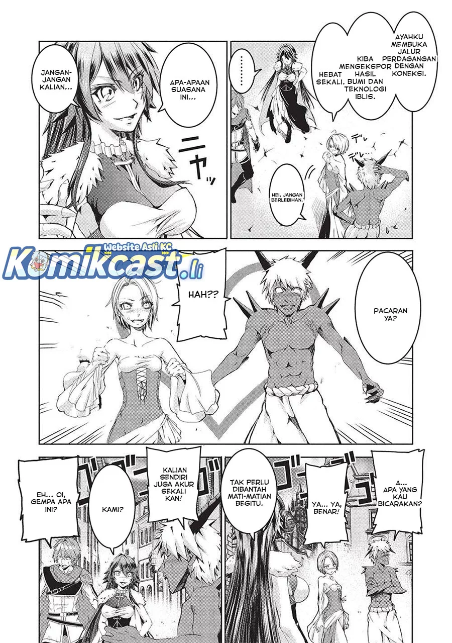 Maou Tsukai no Saikyou Shihai Chapter 29 Gambar 4