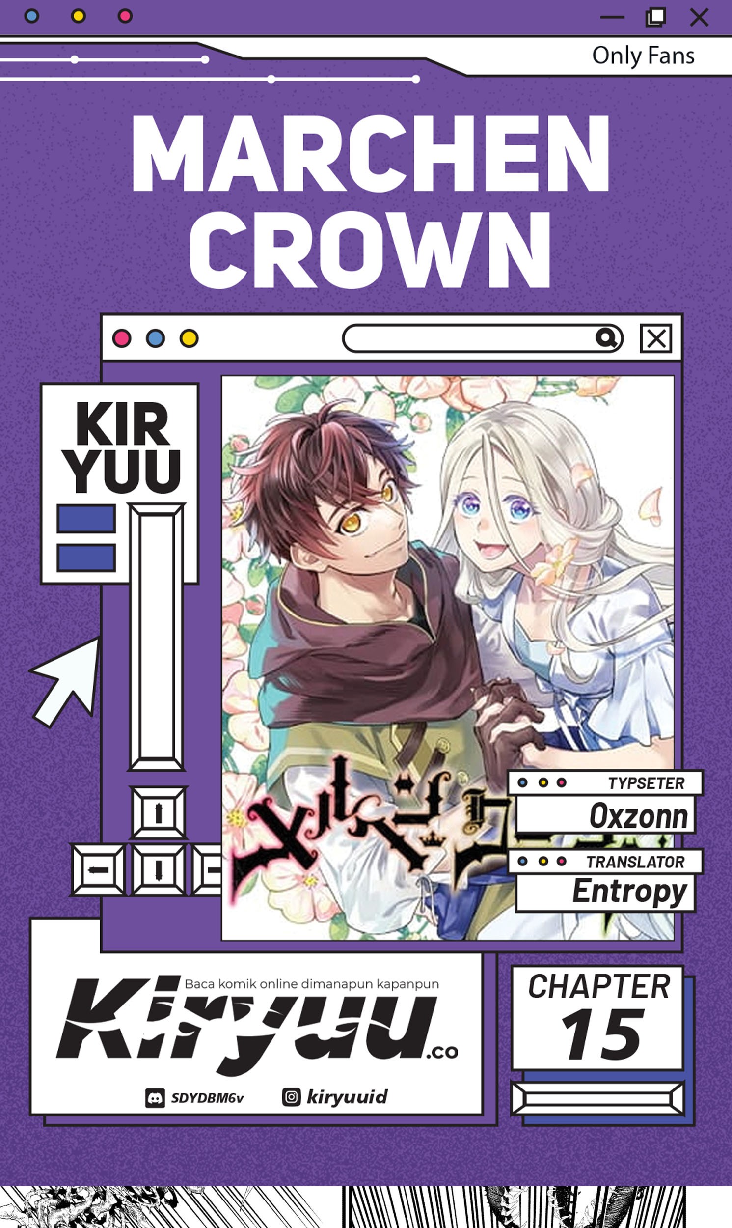 Baca Komik Marchen Crown Chapter 15 Gambar 1