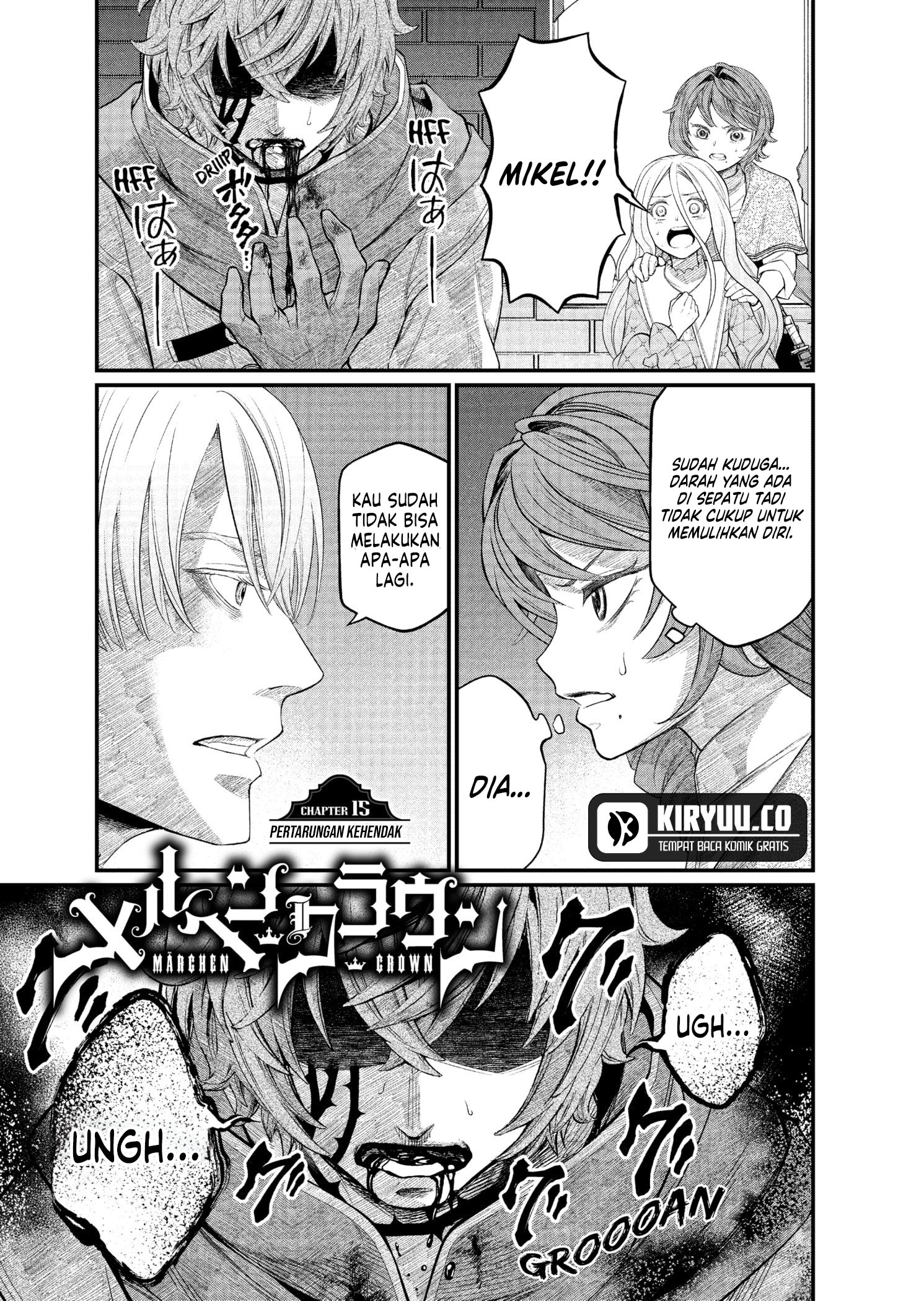 Marchen Crown Chapter 15 Gambar 4