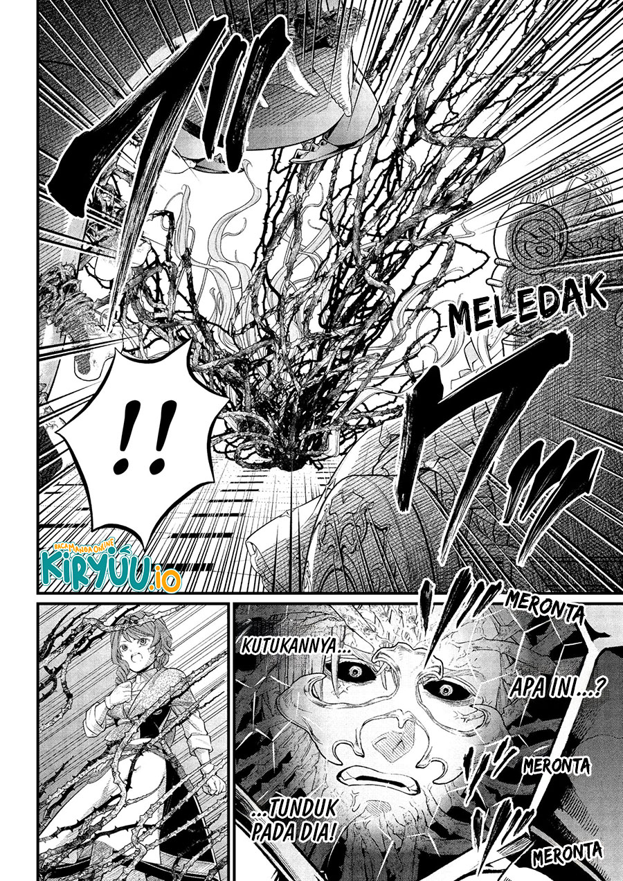 Marchen Crown Chapter 17 Gambar 11