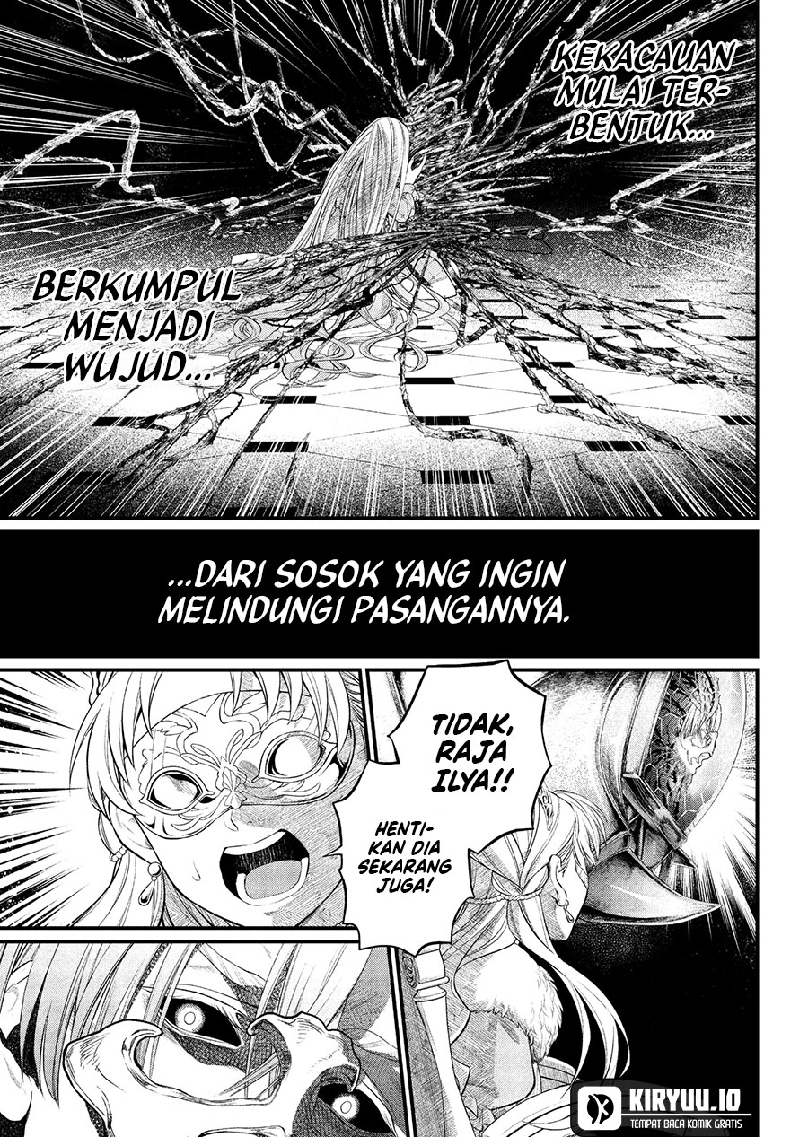 Marchen Crown Chapter 17 Gambar 12
