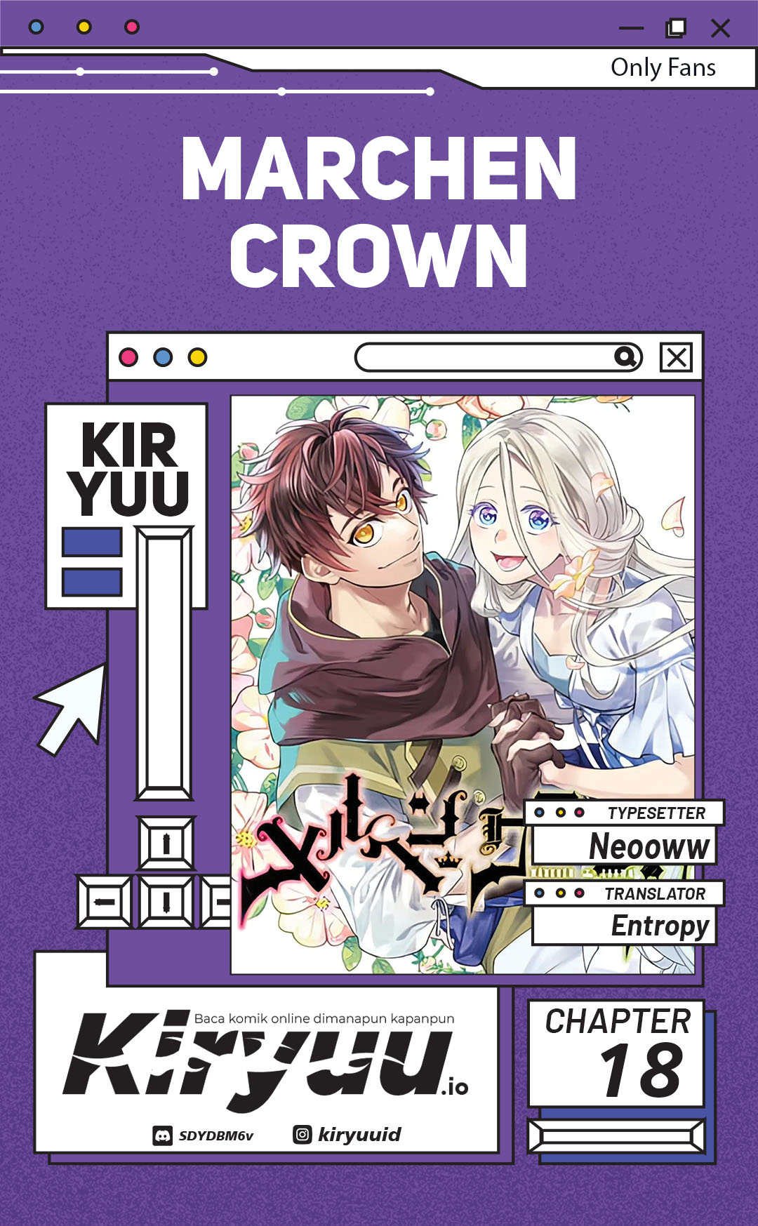 Baca Komik Marchen Crown Chapter 18 Gambar 1