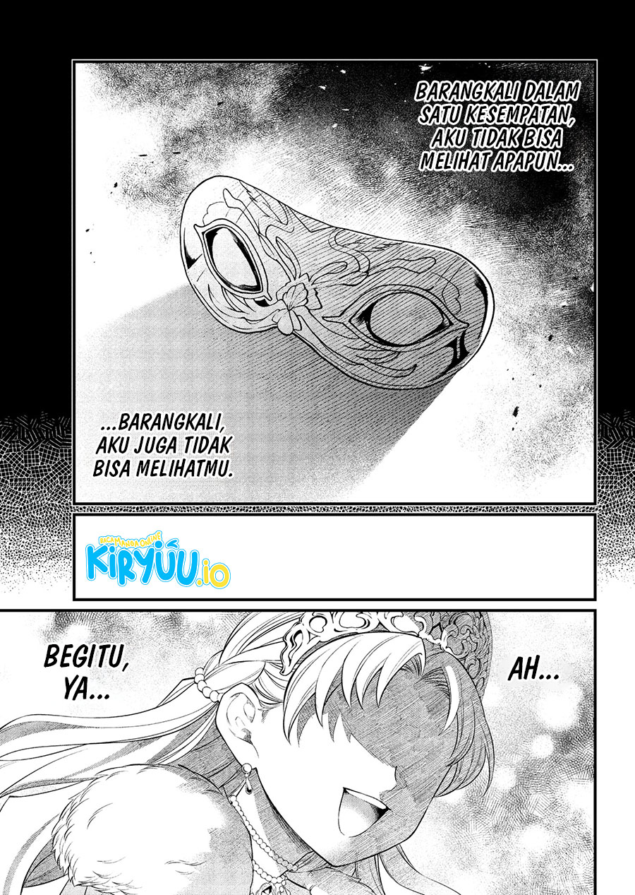 Marchen Crown Chapter 18 Gambar 18