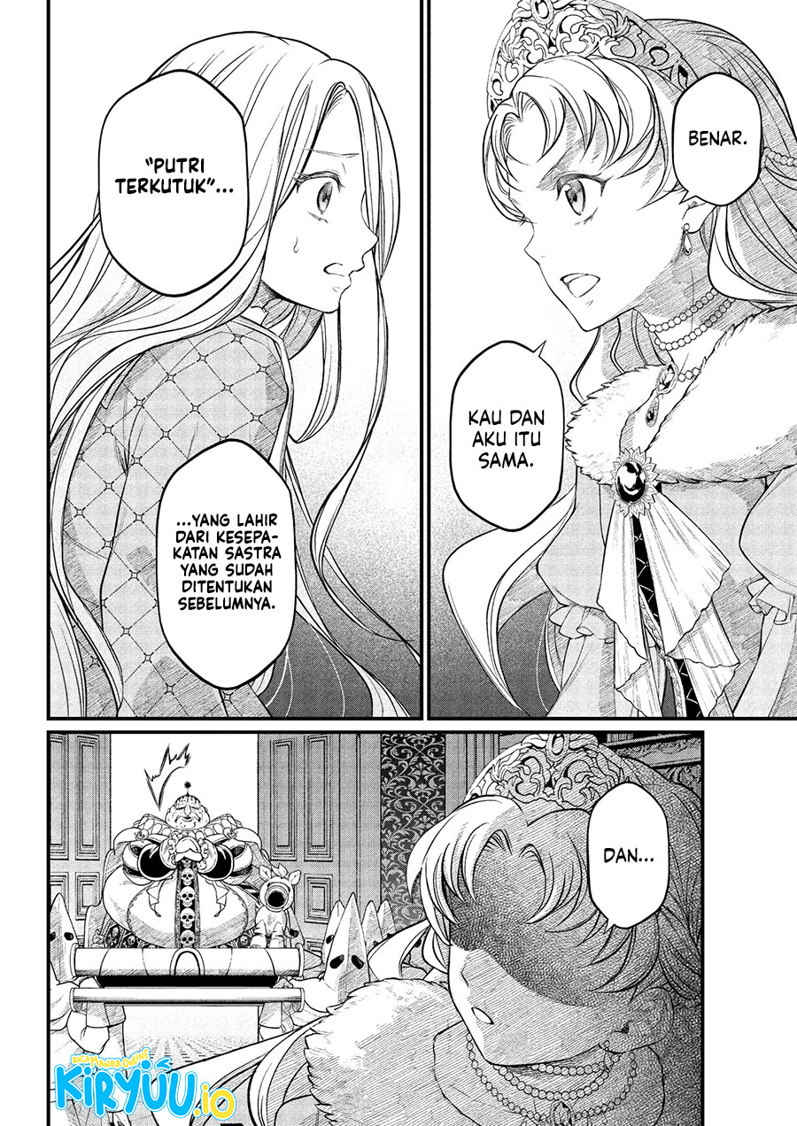 Marchen Crown Chapter 19 Gambar 15