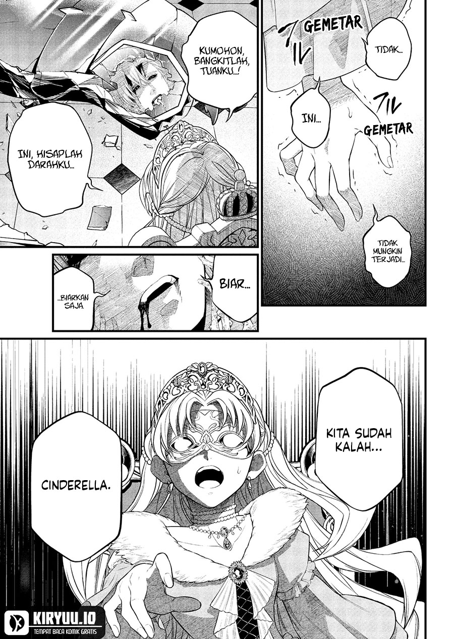 Marchen Crown Chapter 19 Gambar 4