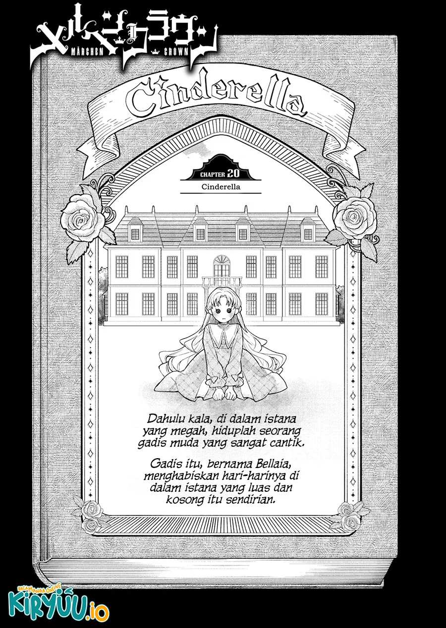 Baca  Marchen Crown Chapter 20 Gambar 2